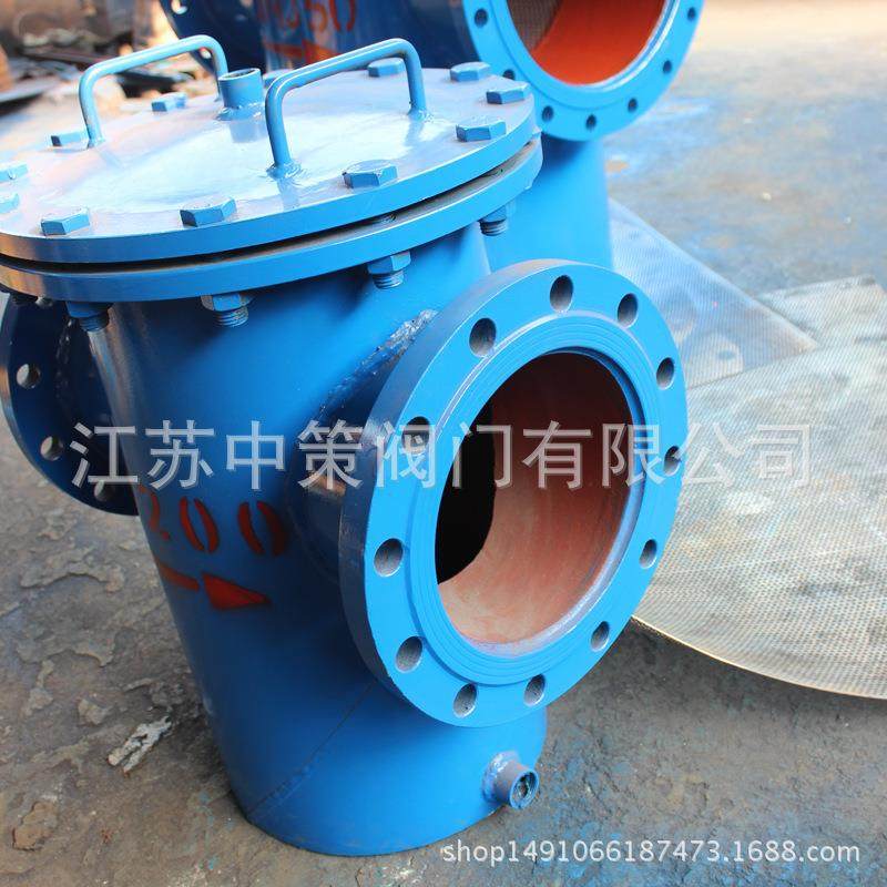 SRB-16铸钢WCB不锈钢蓝式过滤器 篮式过滤器直筒提篮式型DN25-500,金属材料及制品,金属加工件/五金加工件,淘宝优惠券,粉丝福利购,淘宝优惠卷