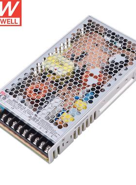 明纬（MEANWELL）RSP-200-12 电源驱动监控设备灯带 明纬电源 16.