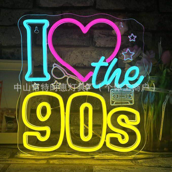 外贸亚马逊LED霓虹灯酒吧墙壁装饰 我爱90年代标志主题