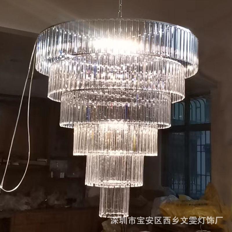 婚庆道具多层水晶灯亚克力吊顶挂件韩式婚礼堂舞台冰条吊灯装饰