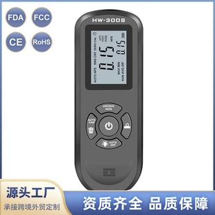 300S高精度涂层测厚仪防滑漆膜仪干膜膜厚仪厚度计测厚仪