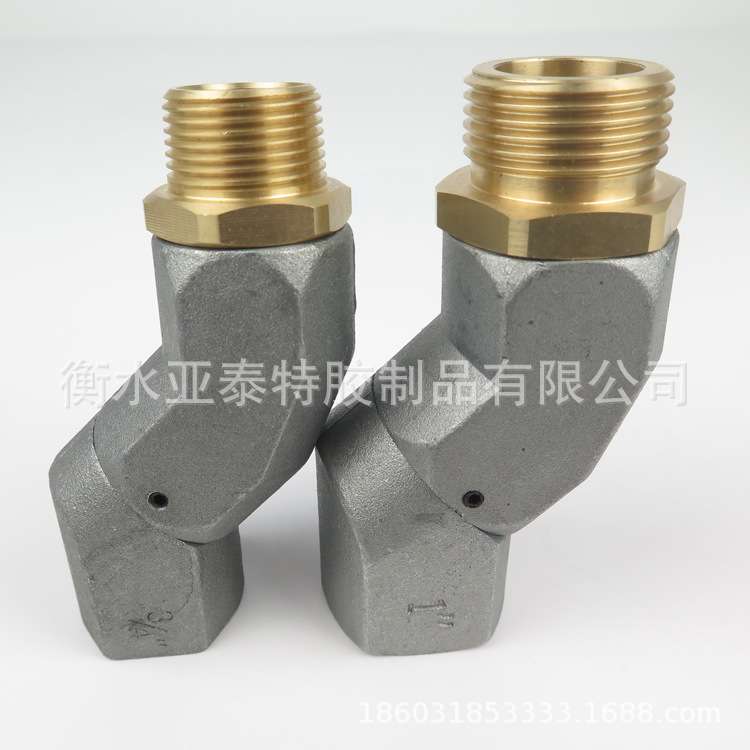 加油机管接头变径呆接头油管对接头6分1寸加油喷嘴活接头万向接头