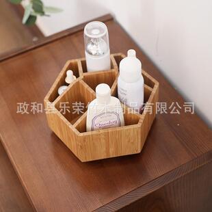 可旋转笔筒笔架与7个隔间办公用品桌面存储收纳盒