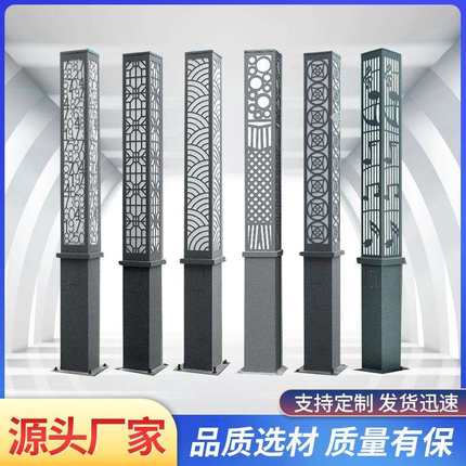 庭院灯3米3.5米户外防水小区led路灯景观灯公园别墅道路灯高杆灯