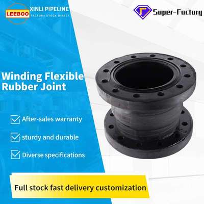 Pressure-sistant handmade end full seal ANSI Flange Flexib