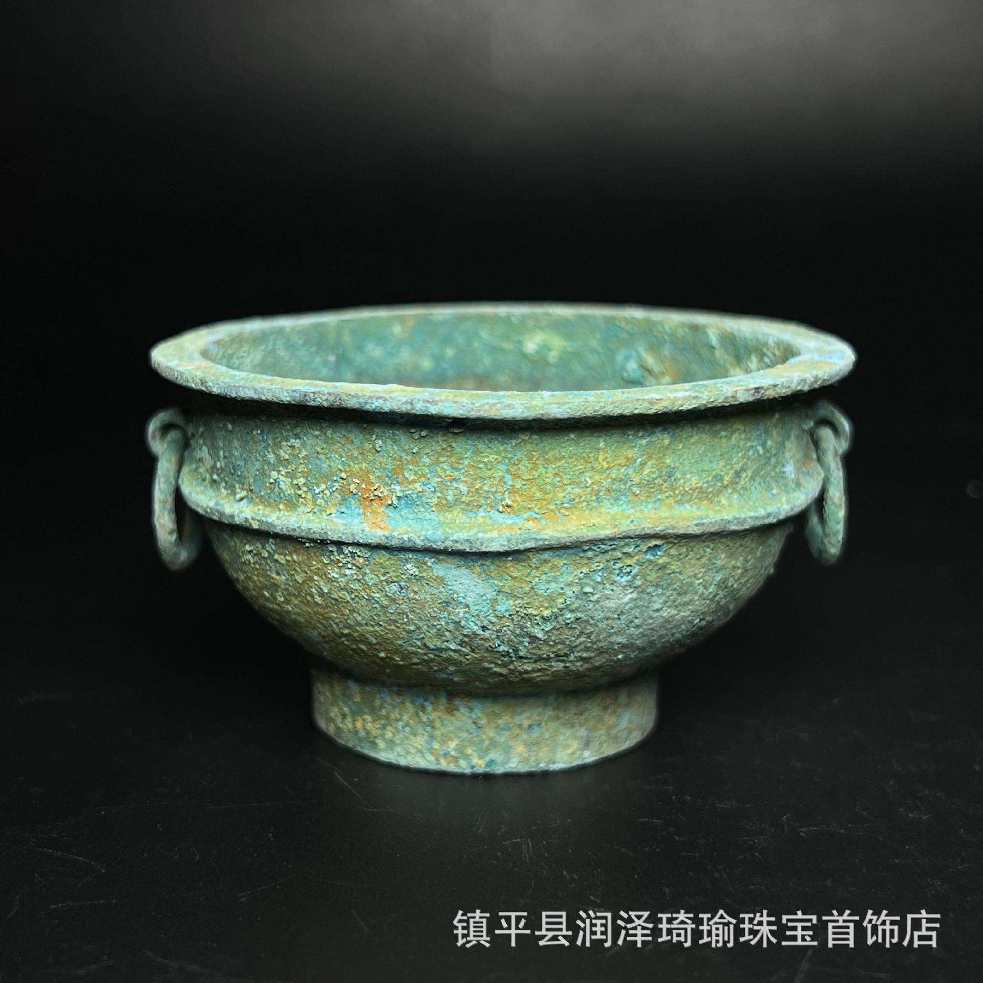 古玩杂项收藏汉代古董青铜器小碗青铜鼎仿古做旧青铜器仿古玩老古
