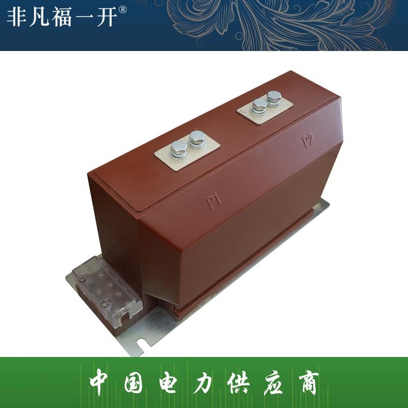10KV高压电流互感器LZZBJ9-12 100/5 0.5 10P30 5P20 25/1大容量6
