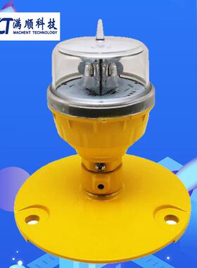 直升机停机坪灯光进近灯 TLOF接地和离地区灯 坪灯光设计方案