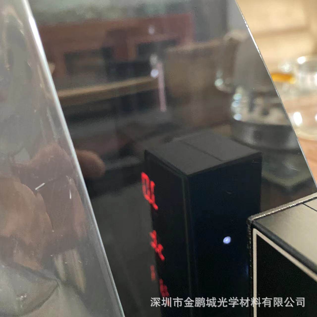 PC茶色半透半反光舌形遮阳板