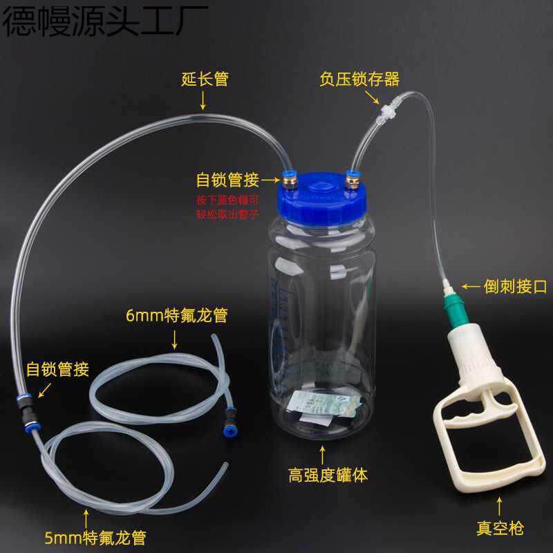 新款汽车换机油工具手动抽换吸机油机泵负压泵真空泵保养工具
