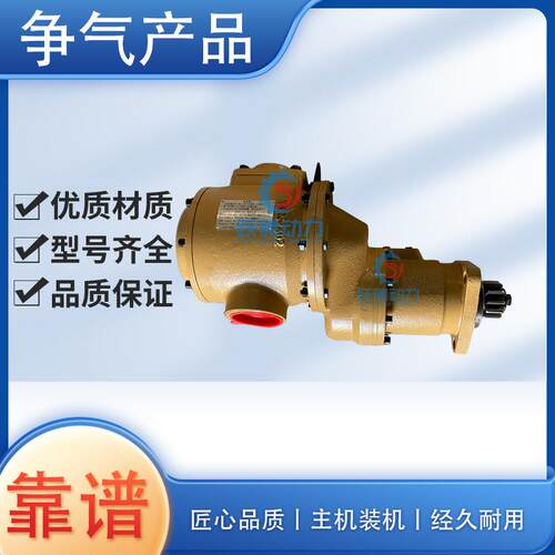 济柴2000型G12V柴油机701.46F.60起动用叶片式气动马达TMY11QDGR