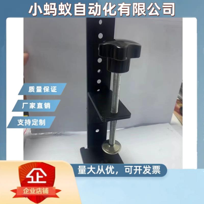 光学铁固定夹具老虎夹子管卡扣子U型方型夹紧器紧固夹手拧吊环