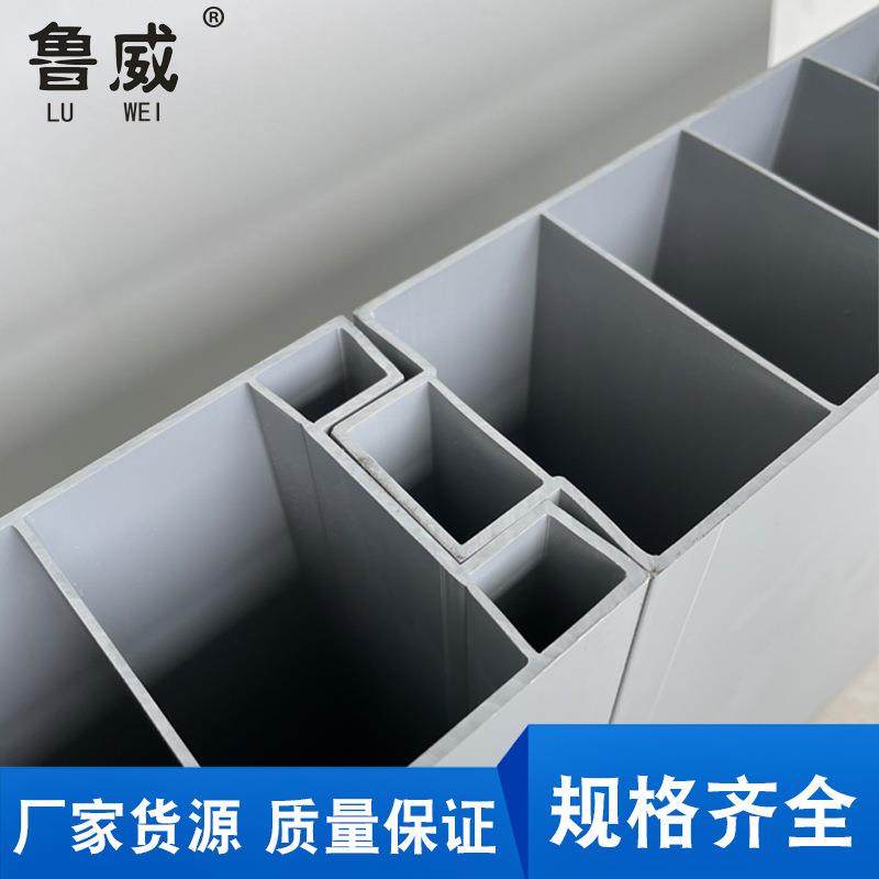 PVC畜牧围板 可连接配合600*20中空PVC板厂家 鲁威塑业,电子元器件市场,集成电路（IC）,淘宝优惠券,粉丝福利购,淘宝优惠卷