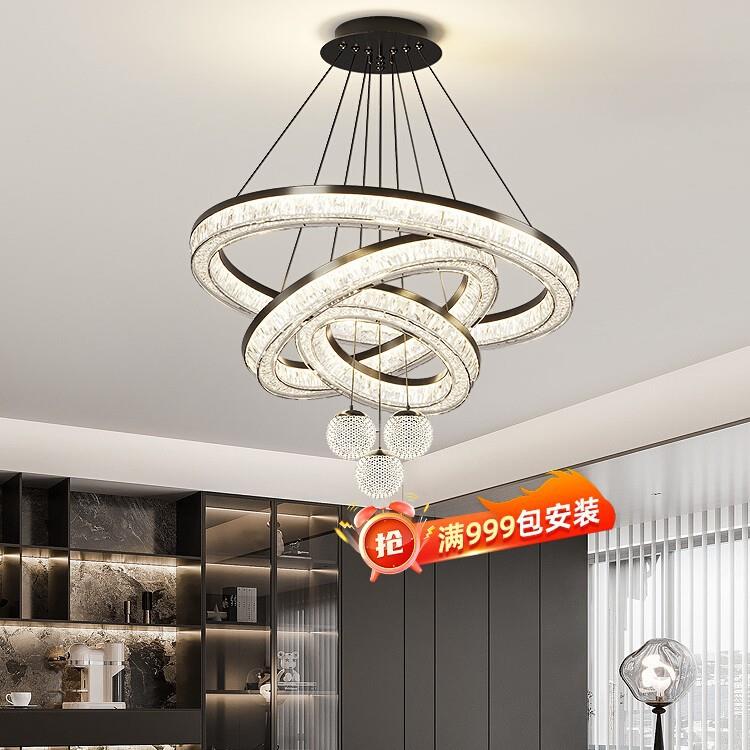 极简客厅吊灯现代简约大厅主灯意式轻奢2025新款灯具全屋套餐组合