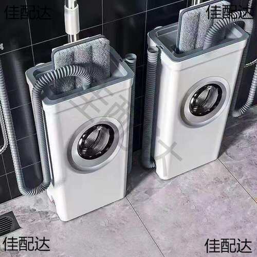 R7B免手洗拖把平板家用拖布地拖墩布旋转一拖净懒人拖地干湿