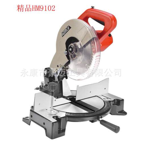 豪迈工具 HM9102 10寸齿轮式锯铝机/斜切锯/切割机 厂家直供