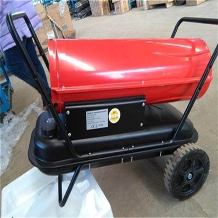 高温燃油暖风机 养殖场育雏高温烘干热风机 大棚烘干热风取暖器,金属材料及制品,金属加工件/五金加工件,淘宝优惠券,粉丝福利购,淘宝优惠卷