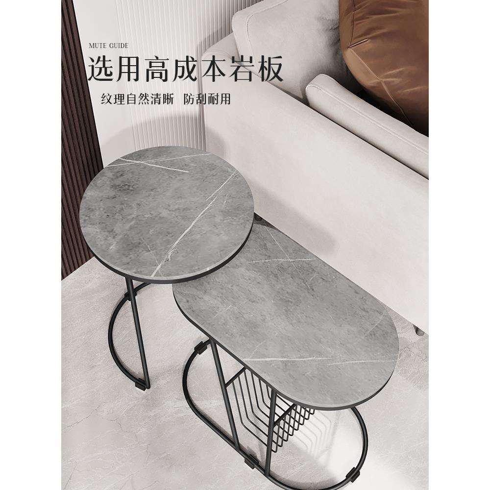 意式岩板沙发边几小桌子组合轻奢极简新款创意小茶几边柜侧边柜边