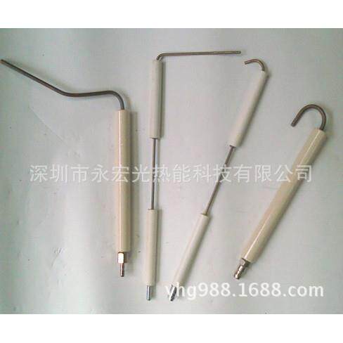 离子探针/火焰探测棒/BG450用百通/燃烧器配件