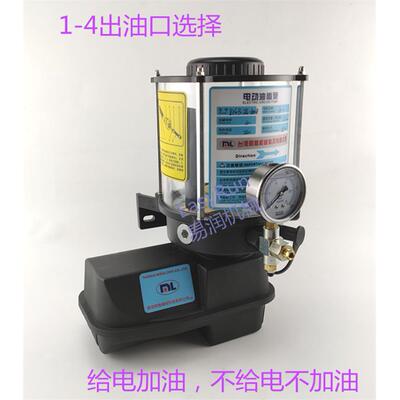明隆DGB型电动黄油泵/半自动24V/工程机械加脂泵/搅拌站浓油泵