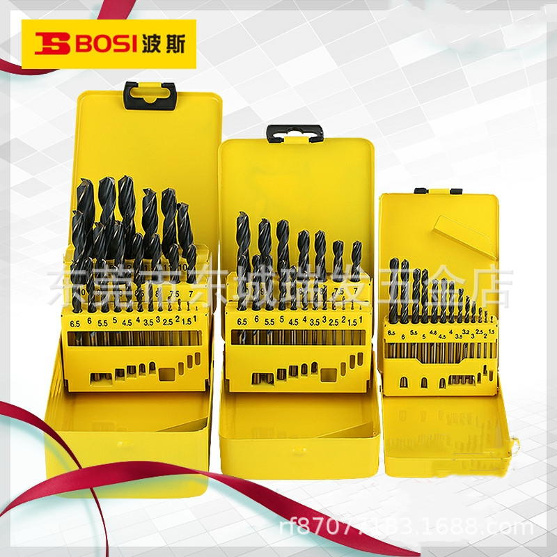 波斯工具 直柄麻花钻头组套 手电钻高速钢镀钛铁盒装综合性组合工