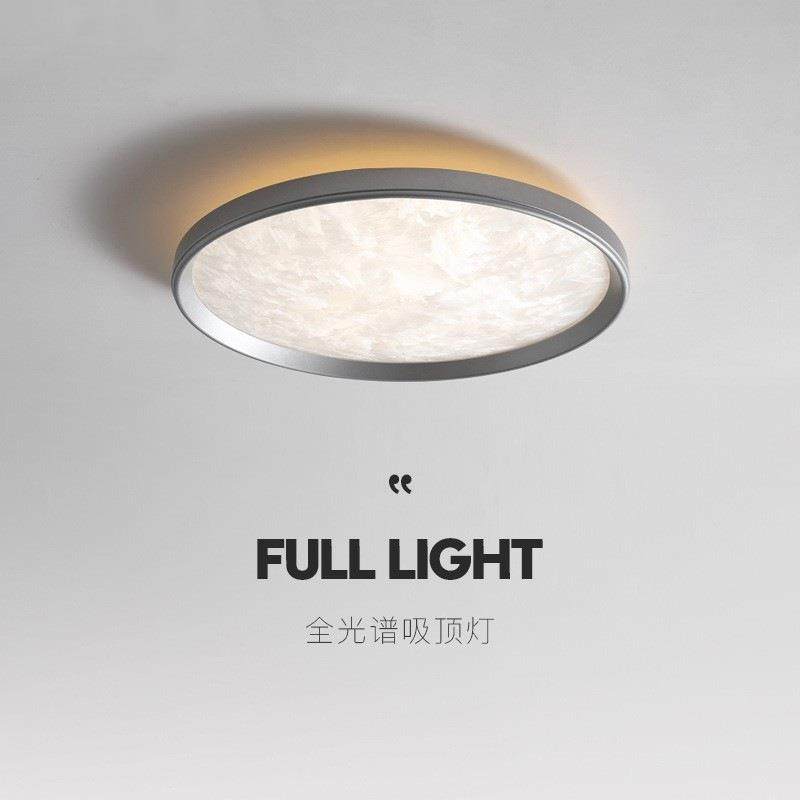 现代简约卧室吸顶灯个性艺术极简全光谱护眼房间书房广东中山灯具,金属材料及制品,金属加工件/五金加工件,淘宝优惠券,粉丝福利购,淘宝优惠卷