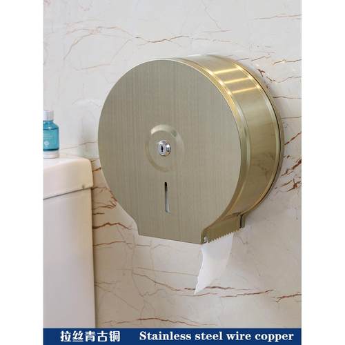 不锈钢大卷纸盒 酒店卫生间纸巾架免打孔防水大盘纸盒壁挂厕纸架