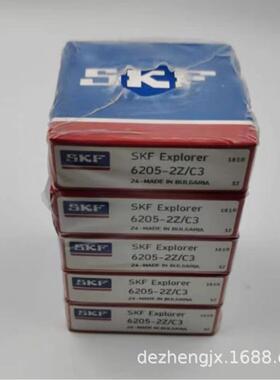 赛莱默飞力水泵轴承 Xylem flygt污水泵 原装泵配件