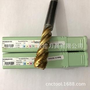 M32 M24 M48瓦尔特高速钢机用螺旋丝锥CNC机床丝攻 M20 EP2056305
