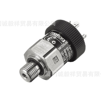 Trafag瑞士EPN8288压力变送器