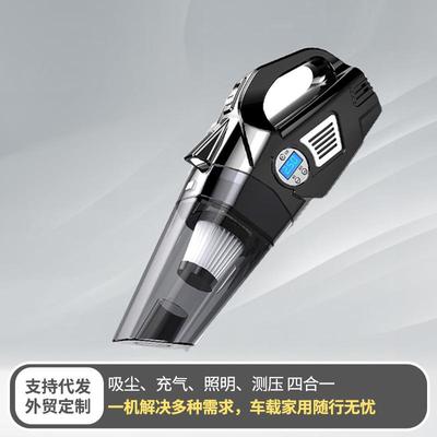 尤利特车载吸尘器充气泵汽车用无线充电专用车家两用大功率四合一