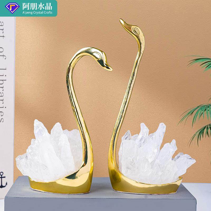 跨境天然水晶白水晶簇天鹅摆件水晶原石天鹅现代风格酒柜玄关装饰,金属材料及制品,金属加工件/五金加工件,淘宝优惠券,粉丝福利购,淘宝优惠卷