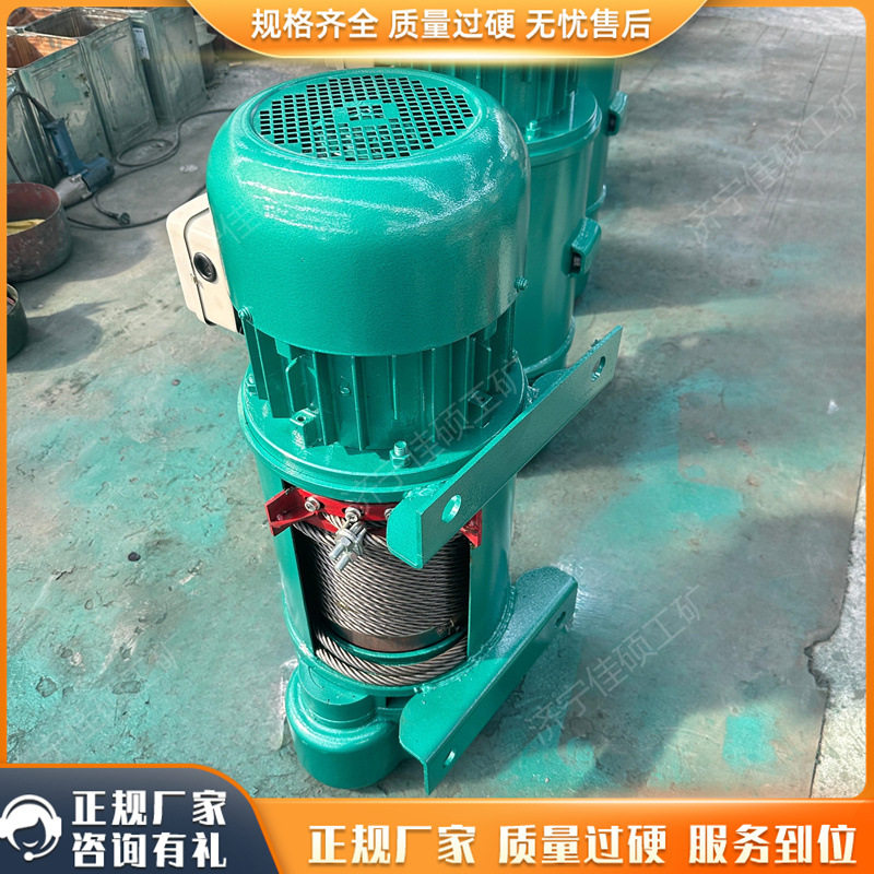 15吨起重电动葫芦 承重能力强一机两用 动力强劲起吊平稳