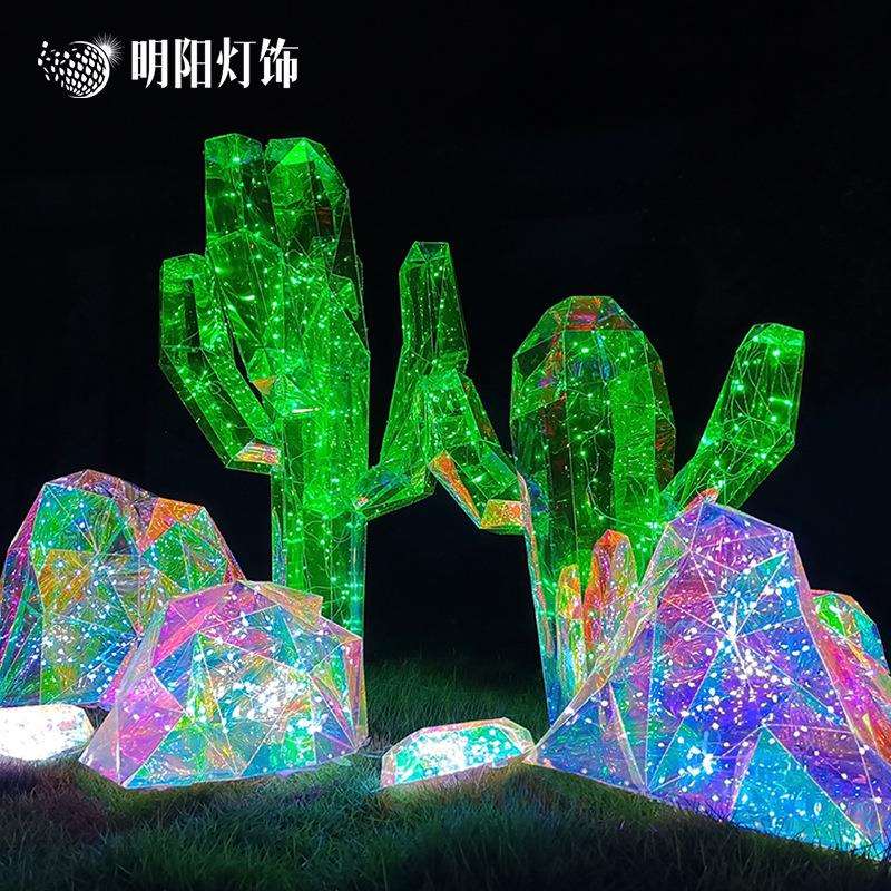 春季美陈幻彩摆件仙人掌造型灯装饰镭射发光商场橱窗户外布置道具