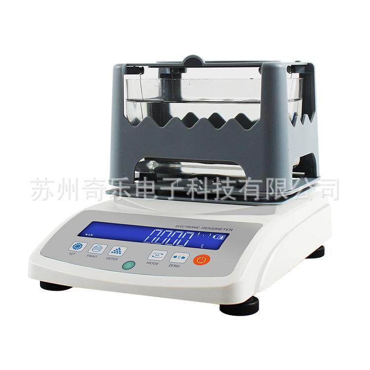 300g/0.01g陶瓷砖密度计电子固体密度计电子塑料橡胶密度计