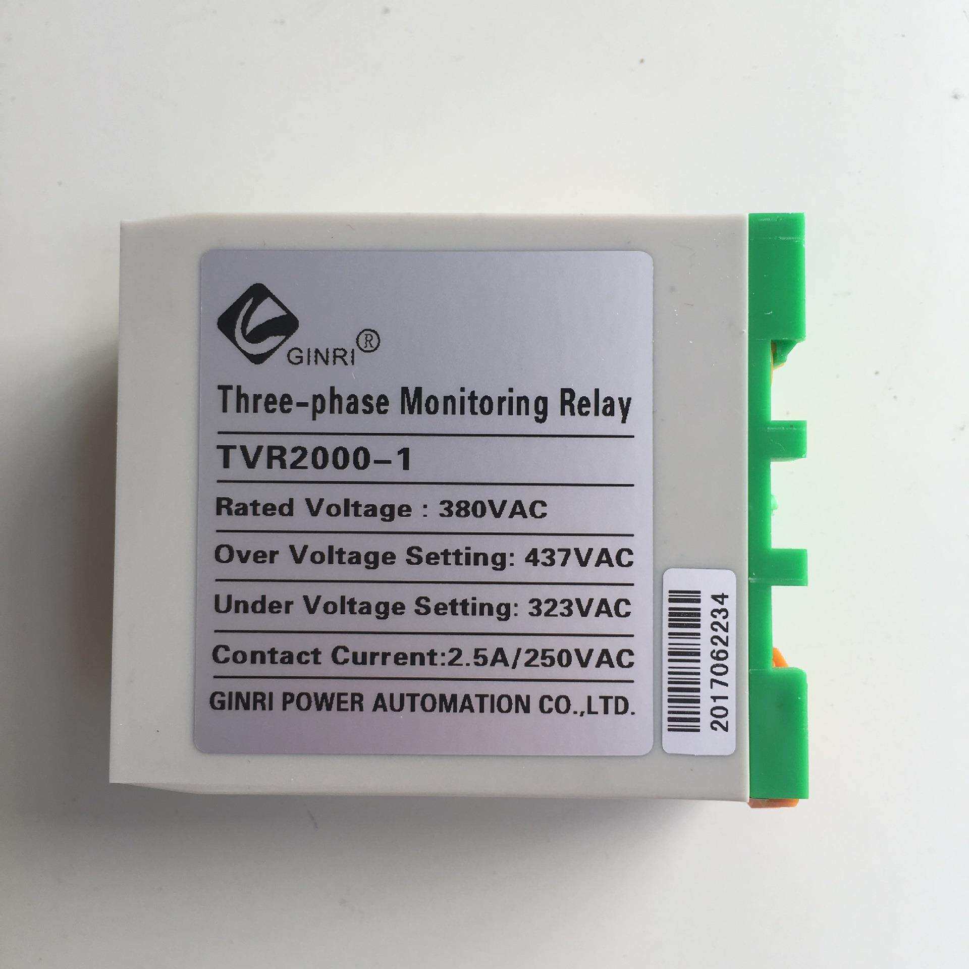 相序保护继电器 TVR2000-NQ 欠压保护 缺相保护失压保护TVR2000-1