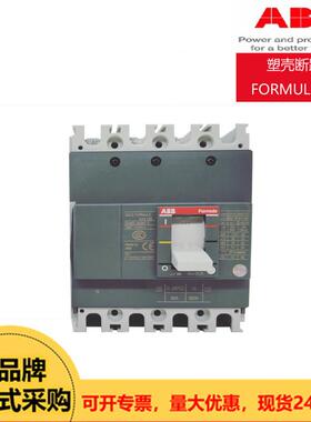 ABB塑壳断路器FORMULA系列A3N400 TMF320/3200 FF 3P A2N250