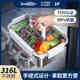 米膳葆保鲜盒316食品级不锈钢水果便当盒冰箱专用密封收纳盒家用