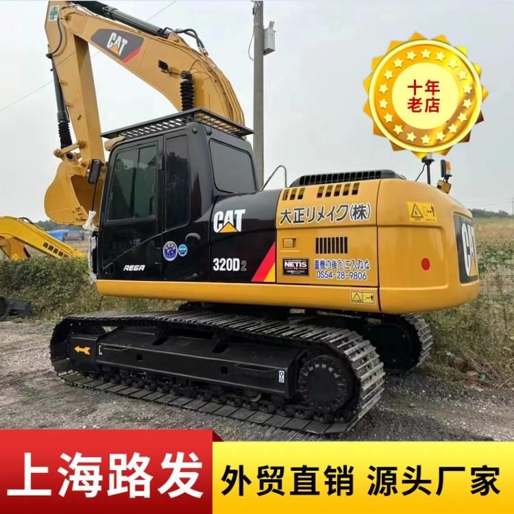 卡特320d2挖掘机现货出售 大量卡特挖掘机低价出售