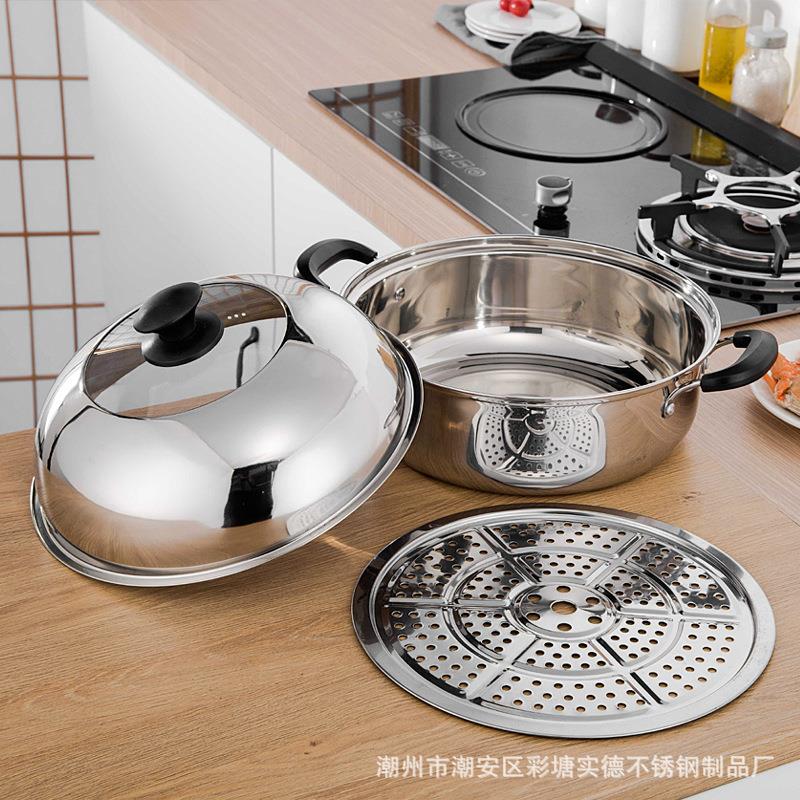 不锈钢家用加厚蒸鱼蒸馒头海鲜桑拿锅商用蒸煮两用大号双层蒸锅