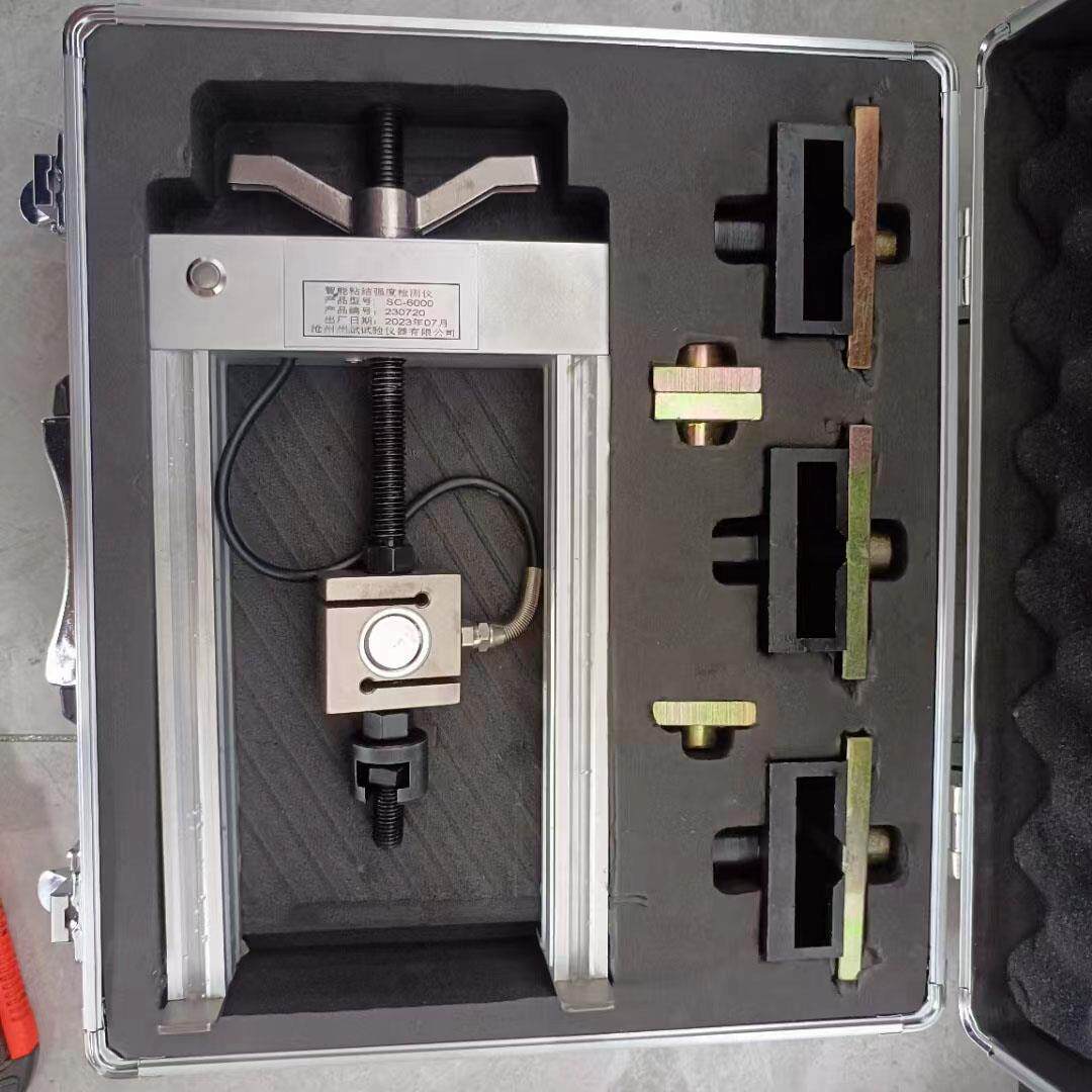 铆钉拉拔仪饰面砖粘结强度检测仪高精多功能饰面砖粘结强度测试仪