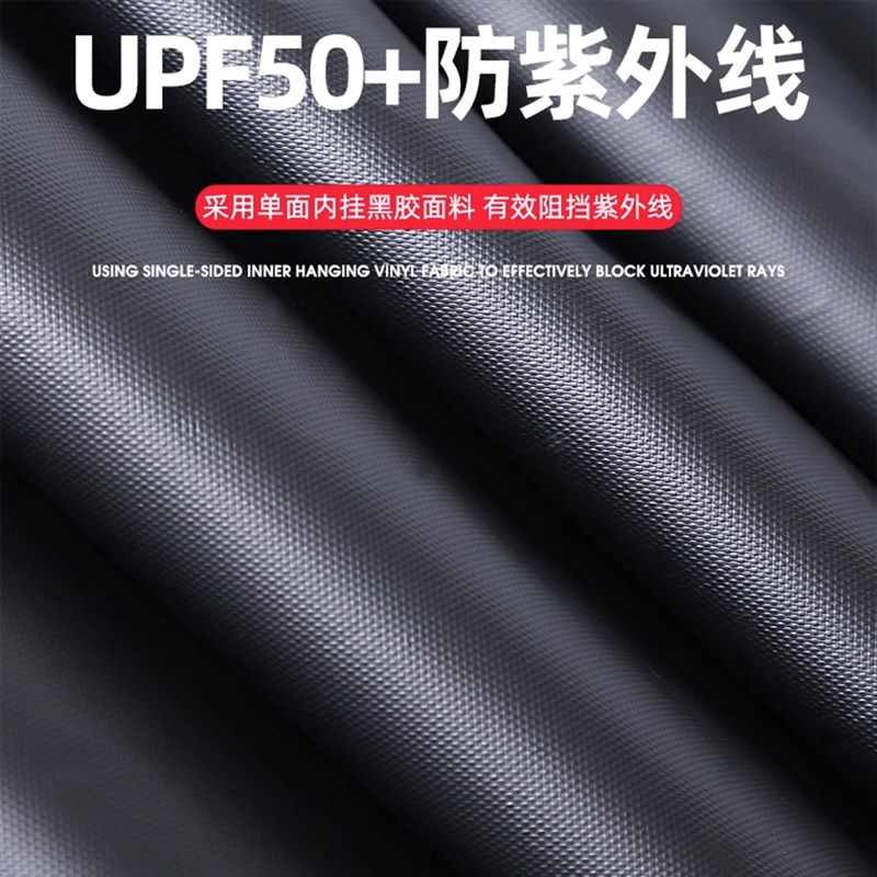 极速黑胶a天幕帐篷户外露营装备全套野营野餐防晒六角蝶形遮阳棚