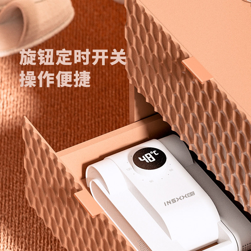 速发新疆包邮新款烘鞋器折叠烘鞋器可伸缩智能紫外线杀菌除臭烤鞋