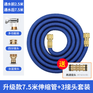水管软管家用高压洗车自来水管浇花防冻防爆塑料软Y水管浇花洗车