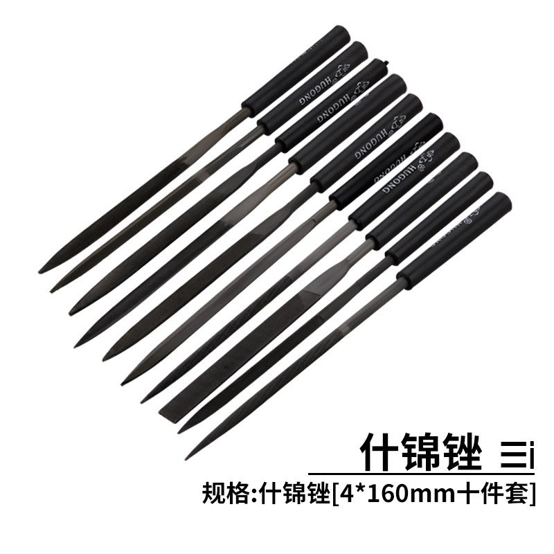 热销什锦锉刀十i件套装平板半圆柱三角四方搓刀木工打磨工具迷你