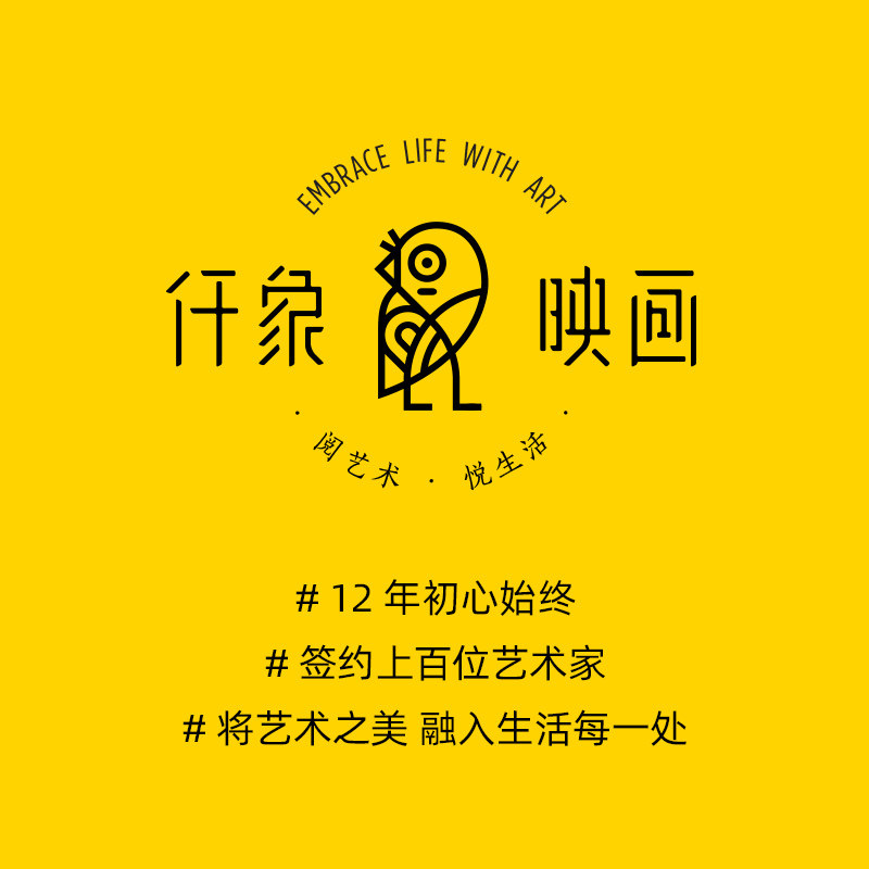 热销野地美树子日式治愈系玄关柜装饰画客厅背景墙壁Y挂画桌面风