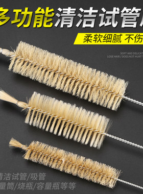 热销试管刷小毛刷子管道刷清洁刷加D长清洗刷钢丝工业洗瓶小圆刷