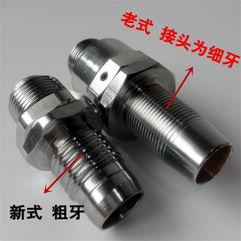 热销加油枪接头活动接头呆接万向节加油机K胶管接头油管活动接头6