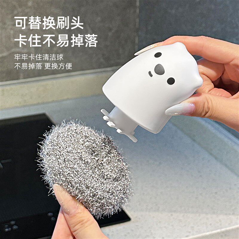 热销厨房专用钢丝球清洁球家用不掉丝带手柄洗碗清V洁刷锅去污渍