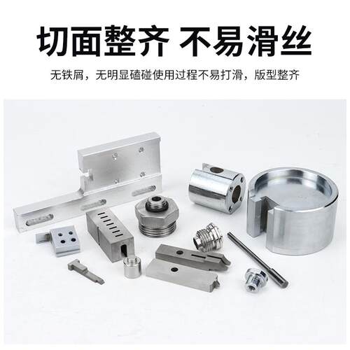 热销机加工定制五金零件加工非标机加工线切M割数控车床CNC机械加